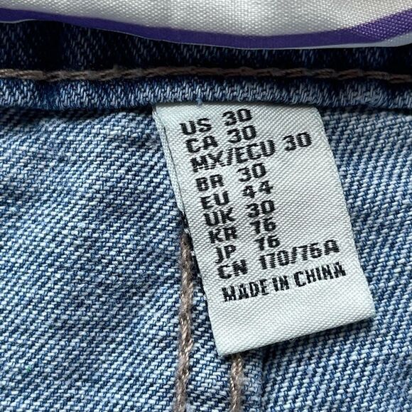 ❤️Forever 21 High Rise Shorts 30 - Picture 2 of 4